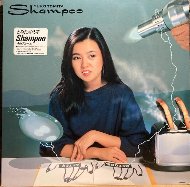 【USED】Yuko Tomita – Shampoo