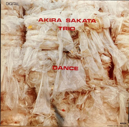 【USED】Akira Sakata Trio – Dance (JAPAN PROMO)