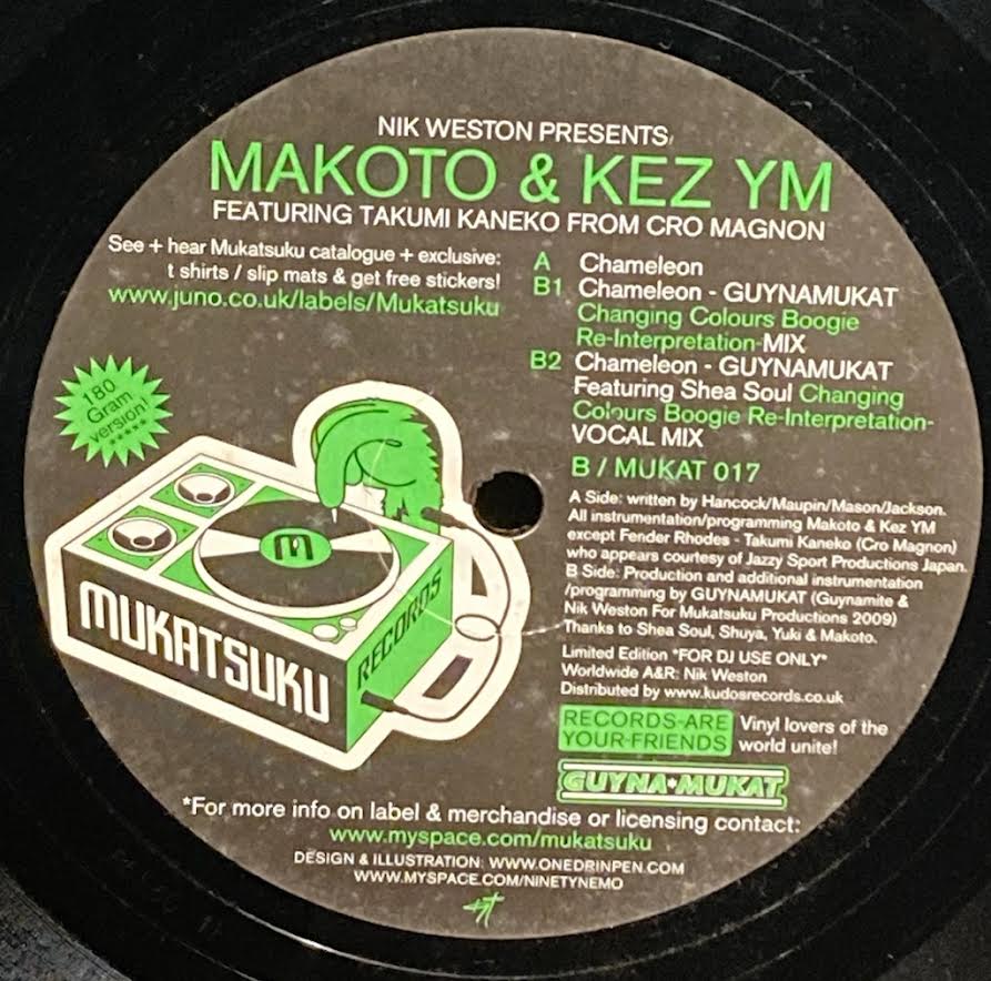 【USED】Makoto & Kez Ym - Chameleon