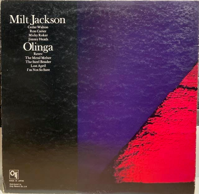 【USED】Milt Jackson – Olinga (JPN Press)