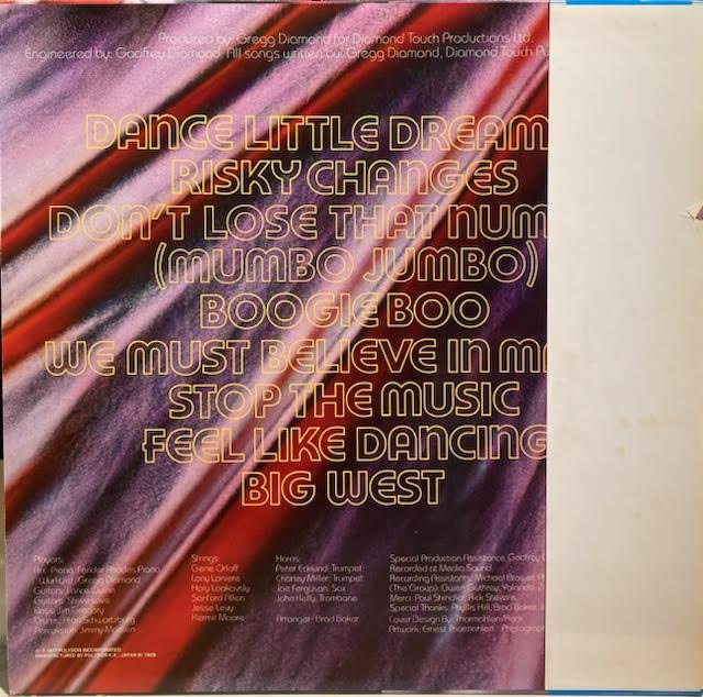 【USED】Bionic Boogie – Bionic Boogie (JPN Press)