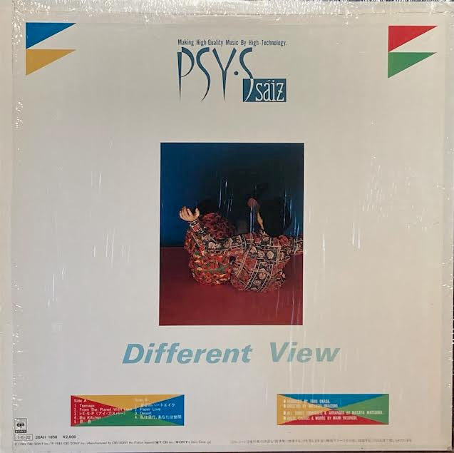 【USED】Psy•S – Different View