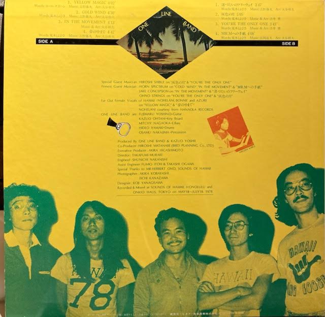 【USED】One Line Band – Yellow Magic