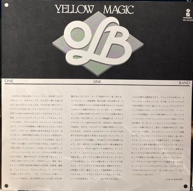 【USED】One Line Band – Yellow Magic
