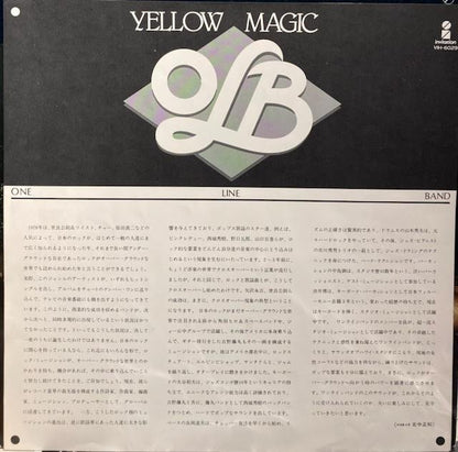 【USED】One Line Band – Yellow Magic