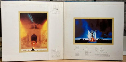 【USED】Stomu Yamashta – いろは