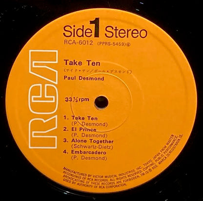 【USED】Paul Desmond – Take Ten (JPN Press)