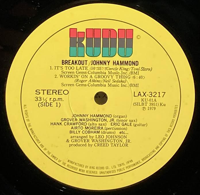 【USED】Johnny Hammond – Breakout (JPN Press)