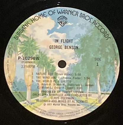 【USED】George Benson – In Flight (JPN Press)