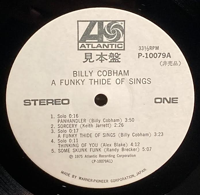 【USED】Billy Cobham – A Funky Thide Of Sings (JPN Promo)