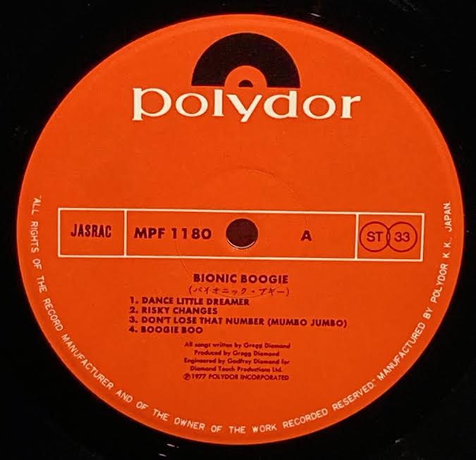 USED】Bionic Boogie – Bionic Boogie (JPN Press) – Jazzy Sport Kyoto