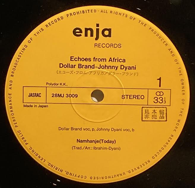 【USED】Dollar Brand - Echoes from Africa (JPN Press)
