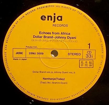 【USED】Dollar Brand - Echoes from Africa (JPN Press)