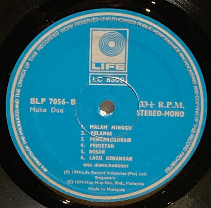 【USED】Oma Irama (Rhoma Irama) - Dangdut