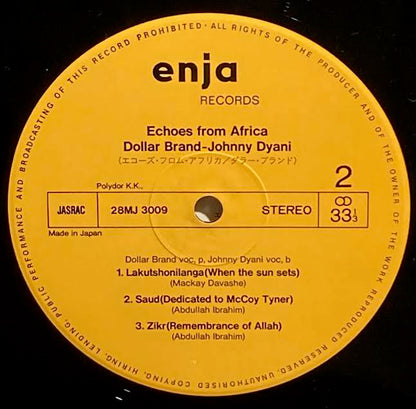 【USED】Dollar Brand - Echoes from Africa (JPN Press)