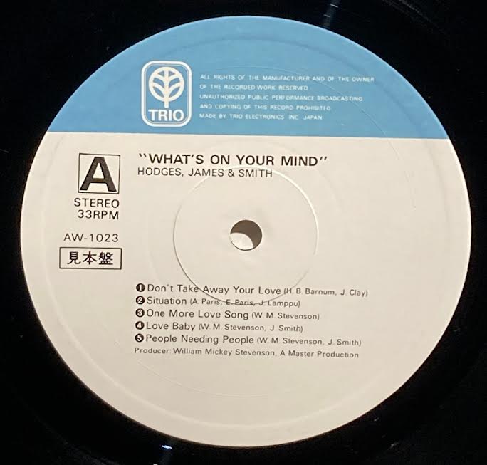 【USED】Hodges, James & Smith – What's On Your Mind? (JPN Promo)