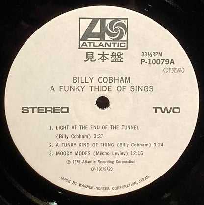 【USED】Billy Cobham – A Funky Thide Of Sings (JPN Promo)