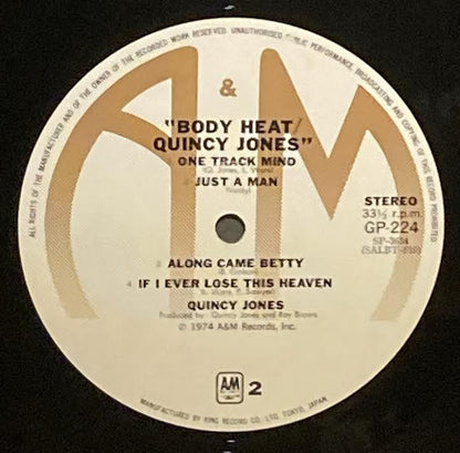 【USED】Quincy Jones – Body Heat (JPN Press)