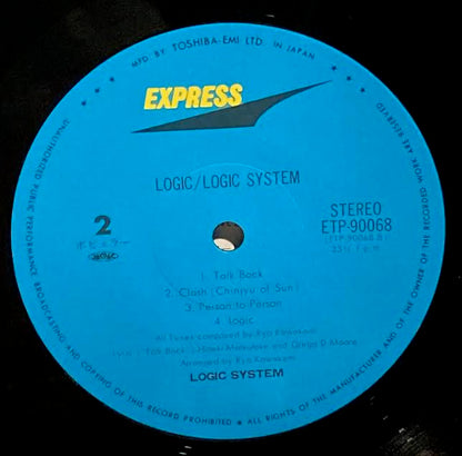 【USED】Logic System ‎– Logic
