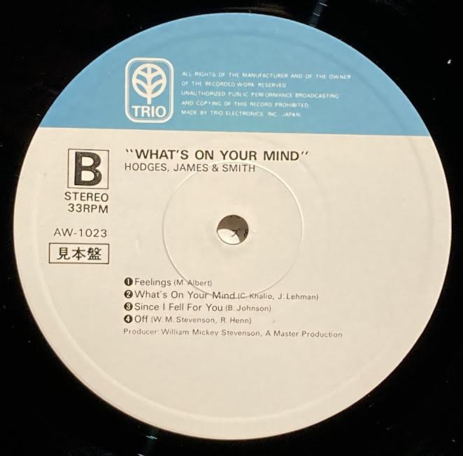 【USED】Hodges, James & Smith – What's On Your Mind? (JPN Promo)
