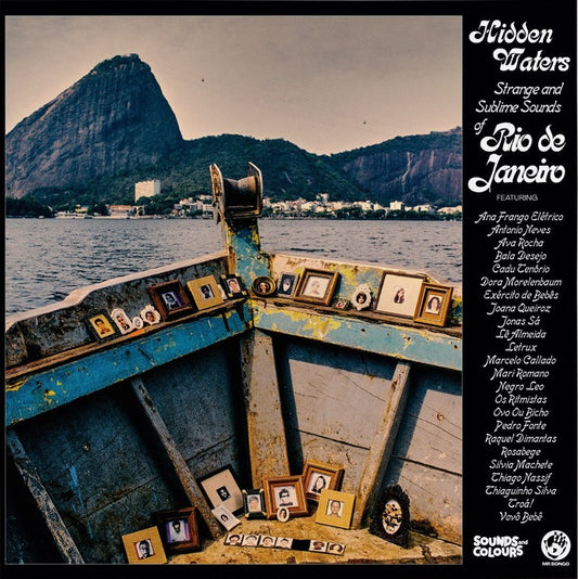 【LP】V.A. - Hidden Waters: Strange and Sublime Sounds of Rio de Janeiro