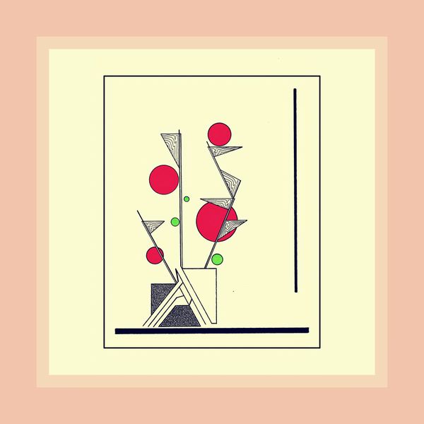 【LP】Loris S. Sarid - Music For Tomato Plants