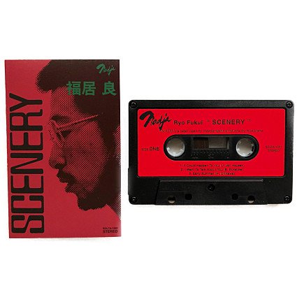 【Cassette Tape】福居良 - Scenery