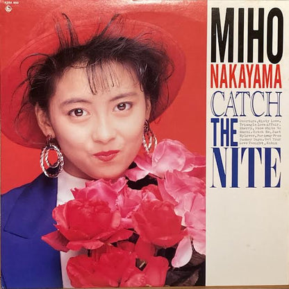 【USED】Miho Nakayama – Catch The Nite