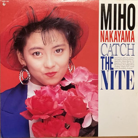 【USED】Miho Nakayama – Catch The Nite