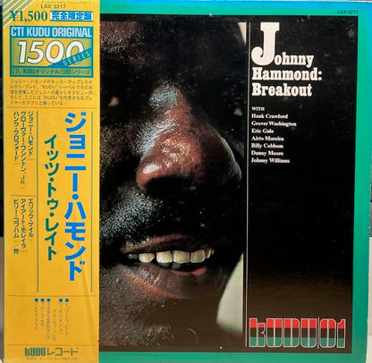 【USED】Johnny Hammond – Breakout (JPN Press)