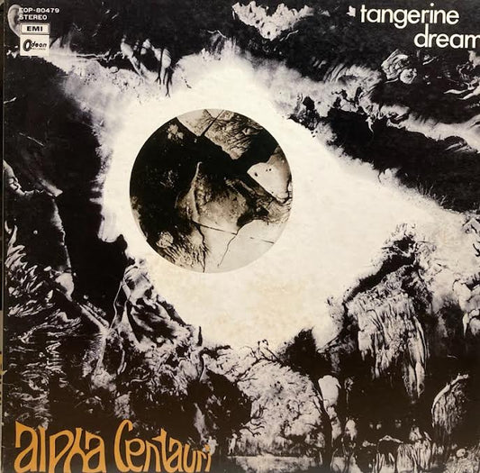 【USED】Tangerine Dream – Alpha Centauri (JPN Press)