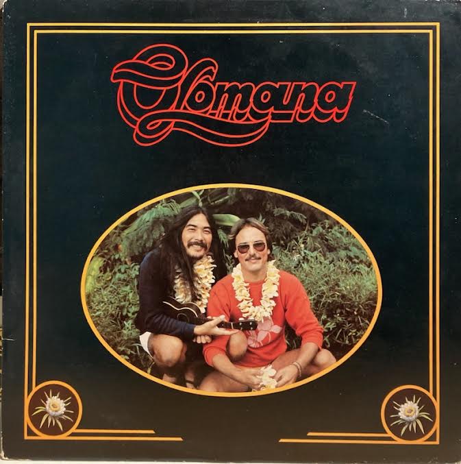 【USED】Olomana – Come To Me Gently