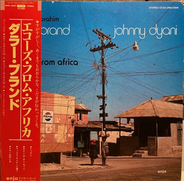【USED】Dollar Brand - Echoes from Africa (JPN Press)