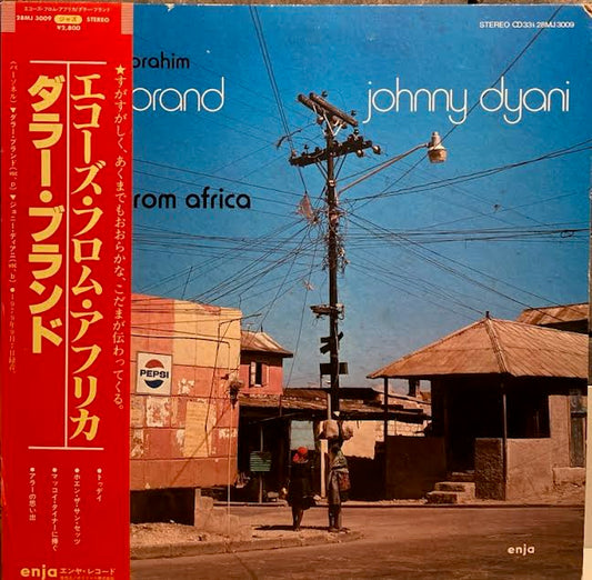 【USED】Dollar Brand - Echoes from Africa (JPN Press)