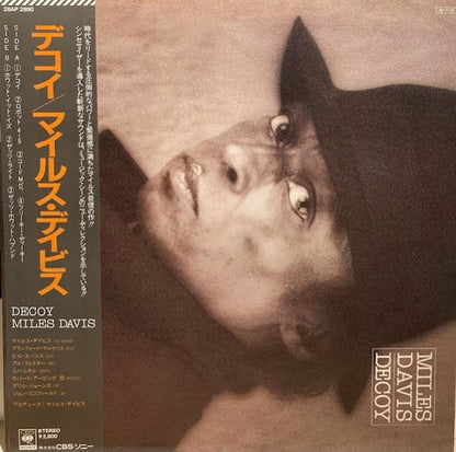 【USED】Miles Davis – Decoy (JPN Press)