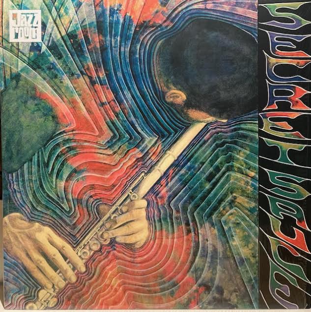 【USED】Eric Ghost – Secret Sauce (2022 Reissue)