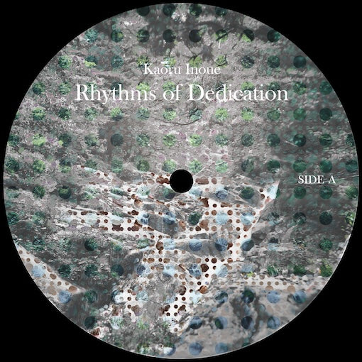 【12"】Kaoru Inoue - Rhythms of Dedication