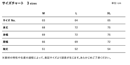 【NEW】Do It Jazz!  "Freedom Jazz Dance" スウェット／ ホワイト x オレンジ
