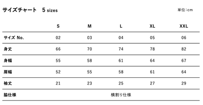 【NEW 】Do It Jazz!  "Freedom Jazz Dance"  生ジャズ Tシャツ ／ ホワイト