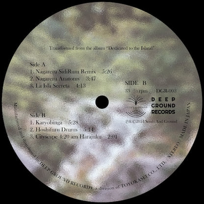 【12"】Kaoru Inoue - Rhythms of Dedication