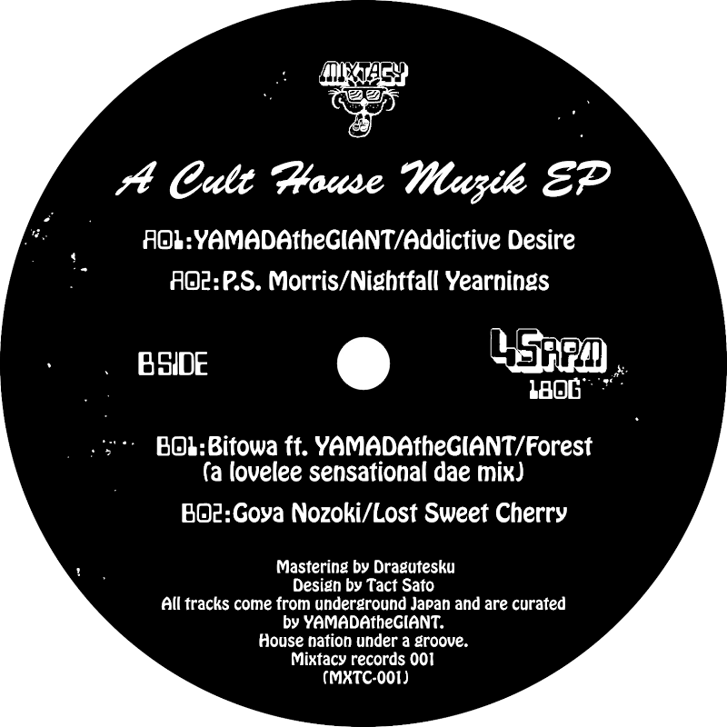 【12"】YamadatheGiant - A Cult House Muzik EP