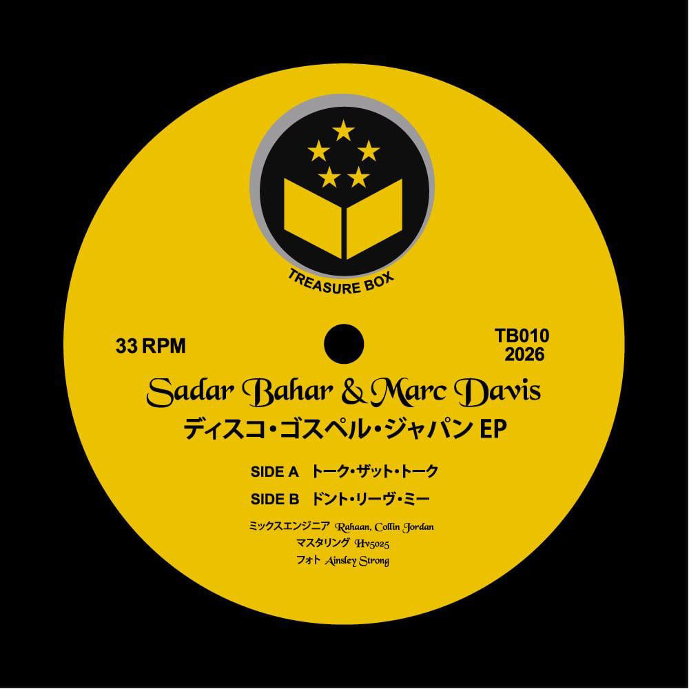 RECORD - NEW RELEASES - – Jazzy Sport Kyoto