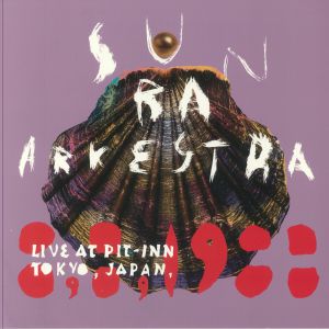 【LP】Sun Ra Arkestra - Live At Pit-Inn Tokyo, Japan, 8, 8, 1988
