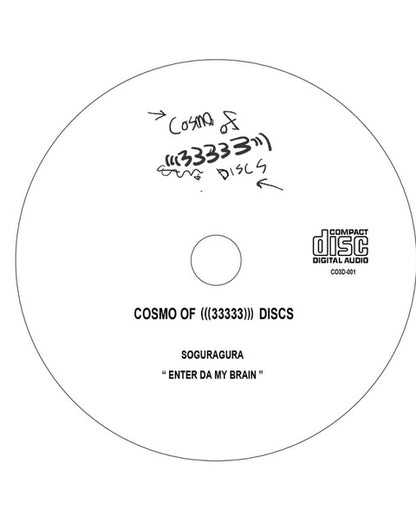 【予約／CD】SOGURAGURA / SHUN145 / JUDY - COSMO OF (((33333))) DISCS (3CDR ＋ミニポスター、ライナーノーツ)