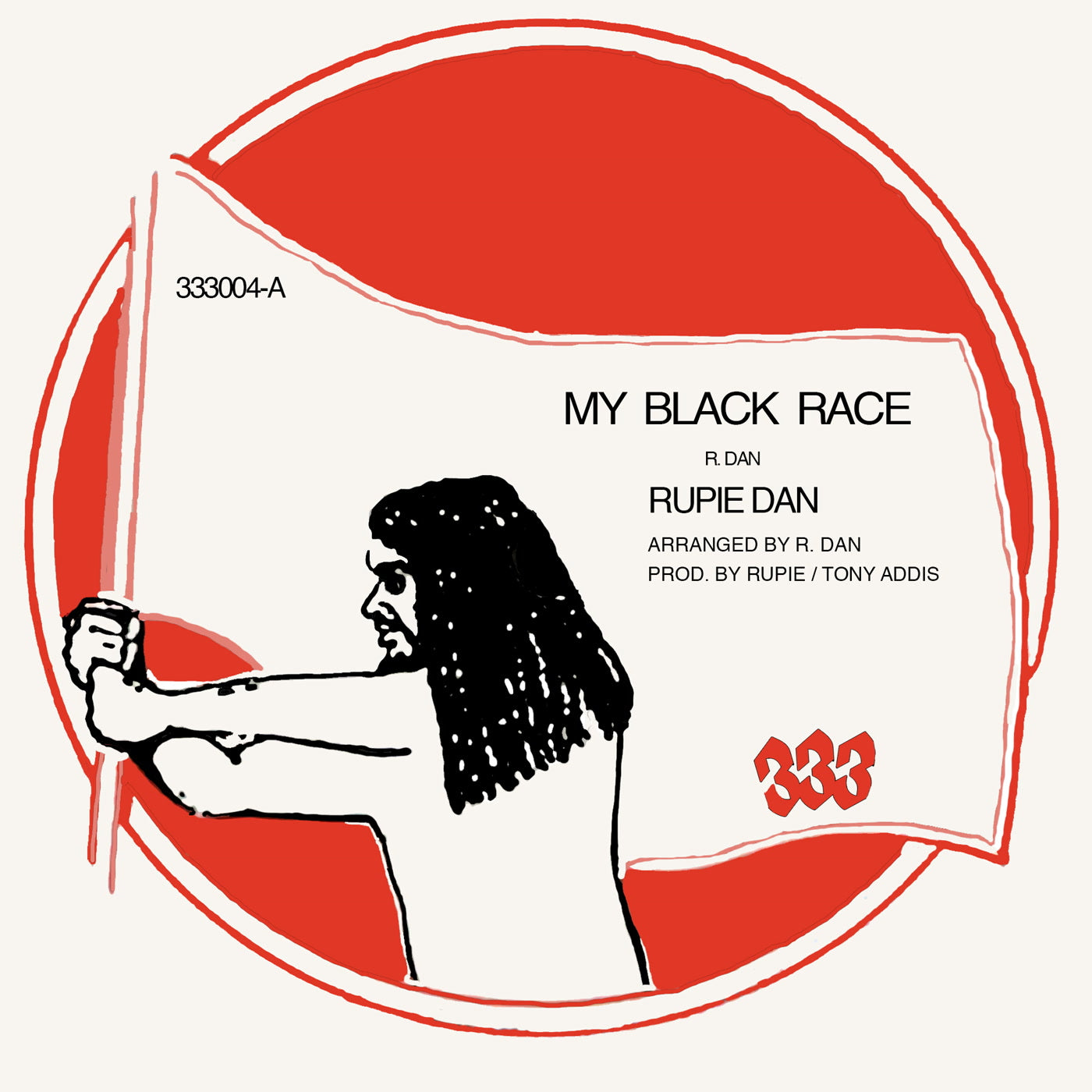 【12”】Rupie Dan – My Black Race