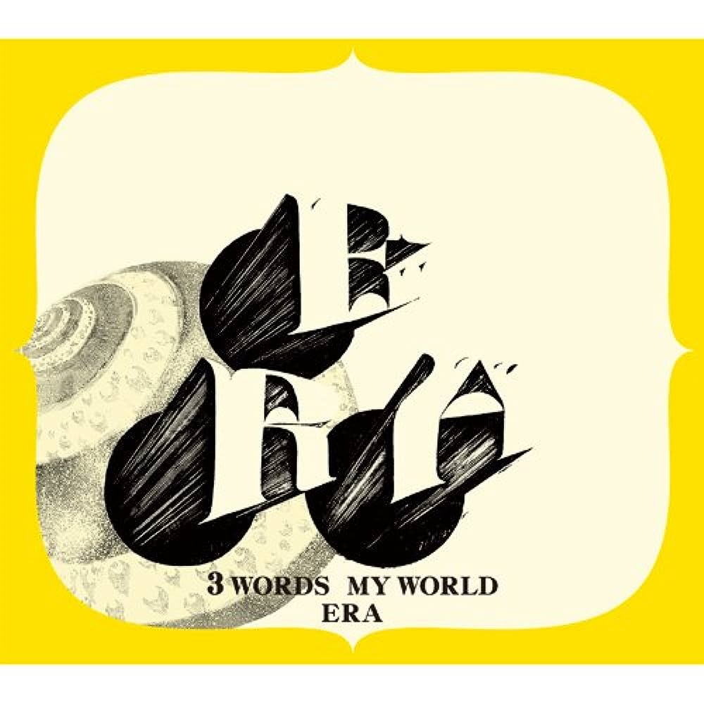 【LP】Era - 3 Words My World