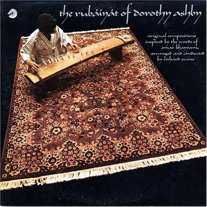 【Restock／LP】Dorothy Ashby - The Rubáiyát Of Dorothy Ashby