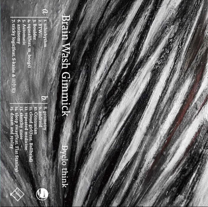 【CS】Dyelo think - Brain Wash Gimmick (inc. DL code)