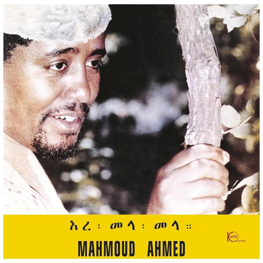 【LP】Mahmoud Ahmed - Erè Mèla Mèla