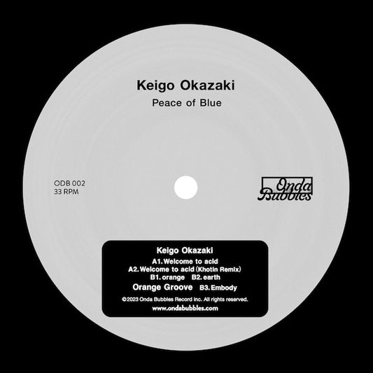 【12"】Keigo Okazaki - Peace Of Blue (Inc.Khotin Remix)
